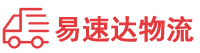 株洲到楚雄物流公司